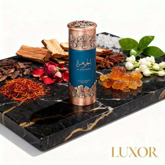 Al Jawhara Niche Emarati