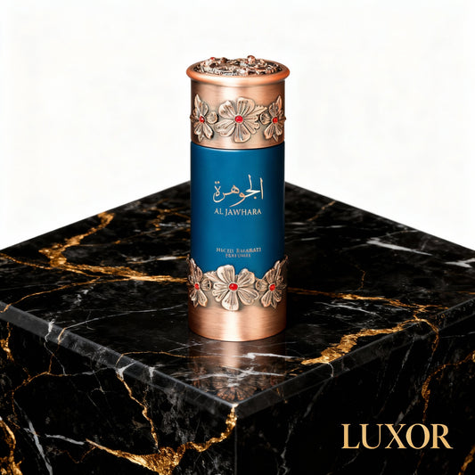 Al Jawhara Niche Emarati